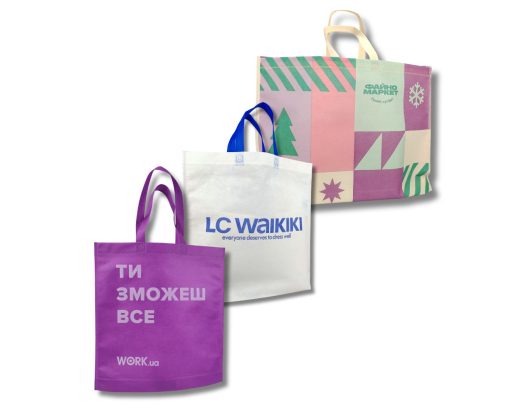 Еко шоппер на замовлення