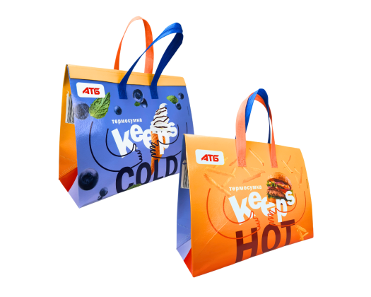 Термосумки на замовлення