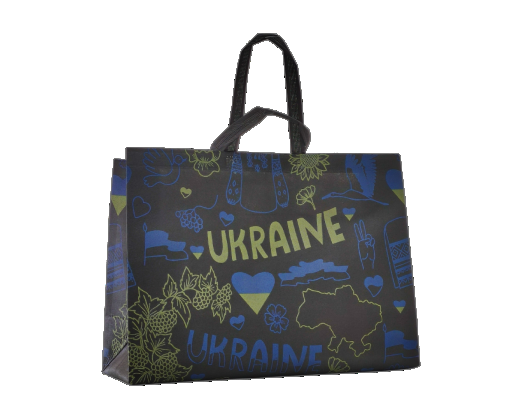 Екосумка велика об'ємна "Українські символи" 50 х 37 см (чорна)