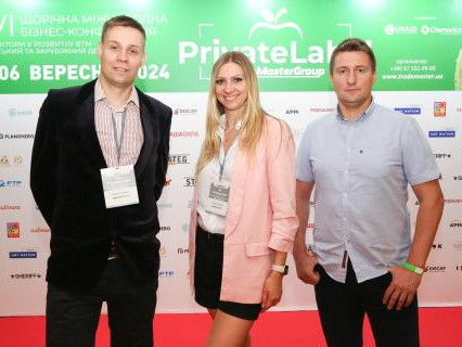Rendpaco Eco at PrivateLabel 2024: How Ukraine's No. 1 Eco-Bag Manufacturer Presented Its Products at the Annual Private Label Exhibition