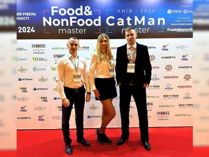 Randpaco-Eco at the All-Ukrainian exhibition-conference Food & NonFoodMaster & CatMan-2024